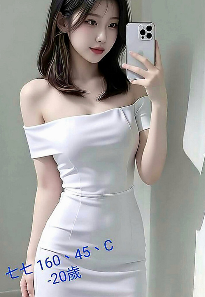 三民叫茶:冪冪 |情趣店老闆娘|165cm|44kg/|C杯|19y|