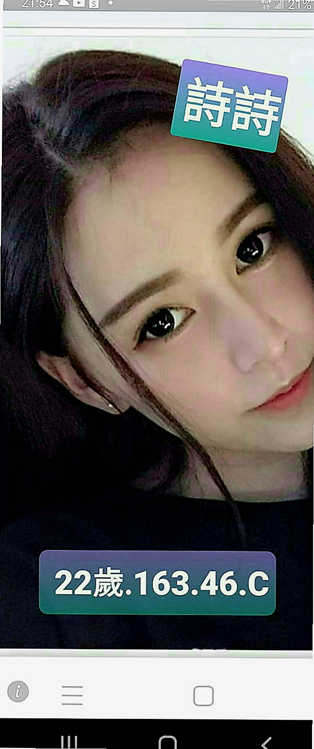 龍井找援:巧綠 |高雄學生妹|164cm|51kg|C杯|19y|